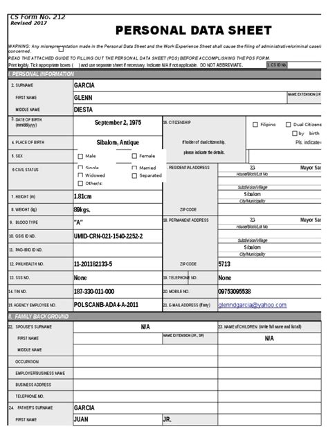 armee pds report|164.100.94.191.